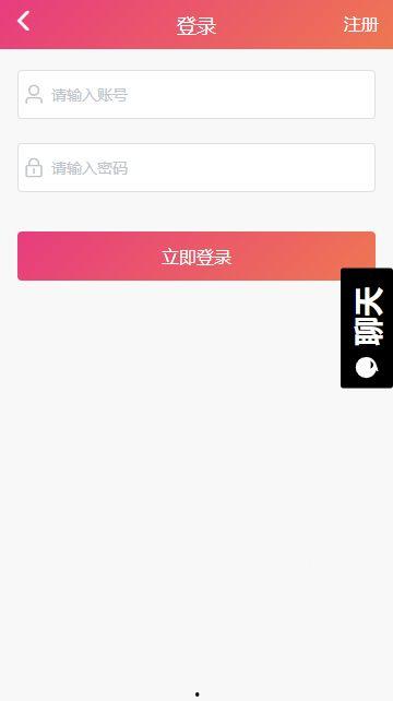 吃瓜黑料视频在线观看导航,在线观看导航带你畅游娱乐圈风云