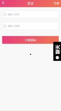 黑吃瓜料网为啥下架,背后原因令人震惊
